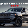 How Big is a Jeep Grand Cherokee